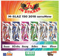 สติกเกอร์ M-SLAZ เอ็ม-สแลส 150 2018 ฉลามNew