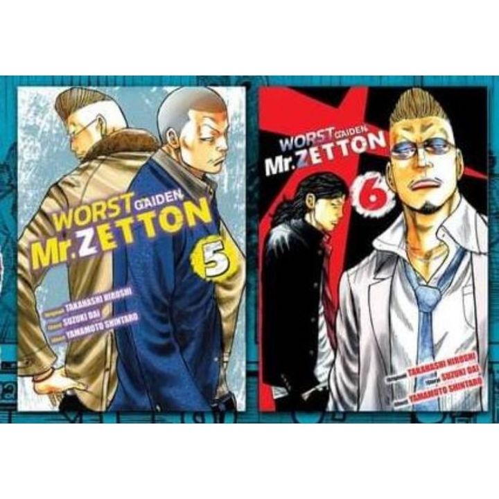 เล่มใหม่ล่าสุด-หนังสือการ์ตูน-worst-gaiden-mr-zetton-เล่ม-1-6-ล่าสุด