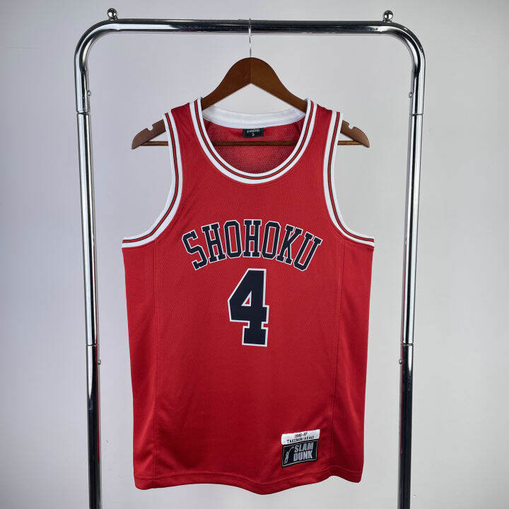 【Original】Slam Dunk Basketball Jersey Shohoku Number 4 AKAGI Jerseys