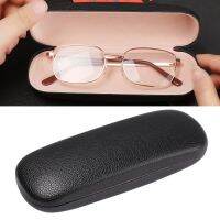 Unisex Waterproof PU Leather Litchi Grain Black Spectacle Cases Glasses Box Hard Frame Eyeglass Cases Eyewear Protector