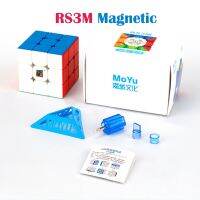 【ของแท้ใหม่? 】Moyu RS3M Maglev รูบิค 3x3 แม่เหล็ก gan รูบิค3×3ของแท้ รูบิคแม่เหล็กปริศนา ของเล่นฝึกสมอง ของแท้100% Rubik【ส่งเร็ว สต๊อกไทย】