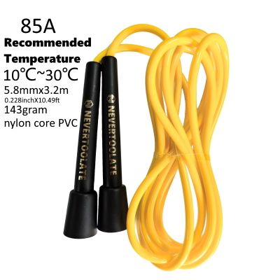 NEVERTOOLATE super long 3.2 meter 90A 80A 75A 85A 5MM 5.8MM ra handle fitness outdoor crossfit jump rope skipping rope
