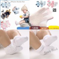 【hot sale】 ▼ C10 White baptism Cute Cotton Baby Socks 0-18months newborn Baby Boy girl Sock