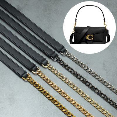 suitable for COACH Bag belt replacement bag chain single buy accessories metal small bag chain Messenger tabby