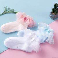 ☀ babysong ๑ Children Girls Ruffle Lace Mesh Bow Knot Socks