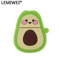 Lemiwei Avocado USB Flash Drive Cute Cartoon 32GB 64GB Green Fruit Pendrive 4GB 8GB 16GB Yellow Mini Memory Stick U Disk