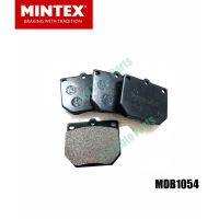 Mintex ผ้าเบรคหน้า (ของอังกฤษ) (brake pad) นิสสัน NISSAN Bluebird 810 ปี 1977-1980, Cedric 200C - 280C ปี 1972-1975