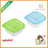 ชุดกล่องอาหารเหลี่ยม API 9003 0.25L แพ็ค 5 ชิ้นFOOD CONTAINER API 9003 SQUARE 0.25L PACK5 **ลดราคาจัดหนัก **