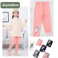 JoynCleon เด็ก Leggings สาวกำมะหยี่หนา Leggings เด็กเล็กและขนาดกลางเด็ก All-In-One ขนแกะกางเกงอบอุ่นเด็กกางเกงผ้าฝ้าย