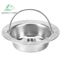 {Warm} 1pc Kitchen Stainless Steel Handheld Water Tank Strainer Sink Sewer Filter Floor Drain