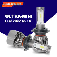 PEGASUS Car Headlight H1 H4 H7 H11 HB3 9005 HB4 9006 HIR2 9012 H16 Fog lamp LED 6500K Fog Light Auto Bulb Headlamp