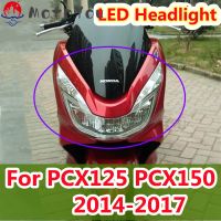 ไฟสำหรับฮอนด้าหัว LED 2014-2017 PCX125ไฟหน้าชุดไฟหน้า PCX150 14-17 PCX 125 PCX 150ชุดไฟหน้ารถจักรยานเรือน