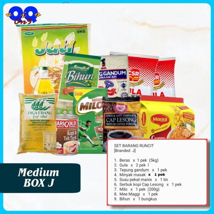 Medium BOX J (10 Quantity, 9 Item) Set Barang Makanan Kering, Barangan ...