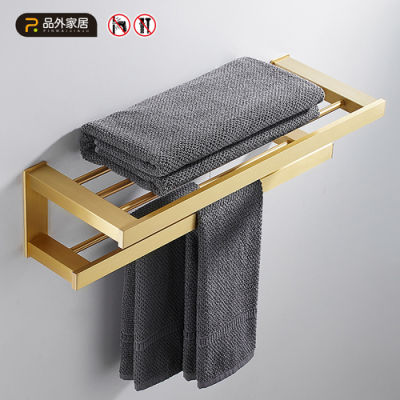 Punch-free Brushed Gold Bathroom Towel Rack Light Luxury Towel Bar Space Aluminum Toilet Paper Holder Bathroom Accessories