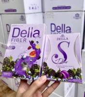 เซ็ตคู่ เดลล่าไฟเบอร์ DELLA FIBER 1 กล่อง + เดลล่า เอส พลัส DELLA S PLUS 1 กล่อง