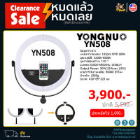 【ลดล้างสต็อก】YONGNUO YN508 2in1 แยกเป็น 2 ชิ้นได้ Bi-สีLED Video Ring Light 3200K-5600K