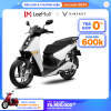Xe máy điện vinfast theon s 2022 - ảnh sản phẩm 1