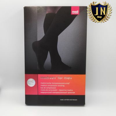 [ปรึกษาฟรี] ถุงเท้า ป้องกันเส้นเลือดขอด Mediven For Men สำหรับผู้ชาย (23-32 mmHg)