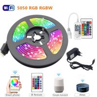 [Qingxin fabrics] 5050 Rgb แถบไฟ Led Rgbw