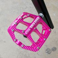 hyfvbujh□❁  Sealed Pedals Anodizing Aluminum for MTB Road 3 Non-Slip Flat Foot Pedal Part