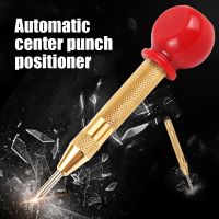 Automatic Center Punch General Center Woodworking Pin Locator Adjustable Spring Loaded Marker Metal Wood Press Drill Hand Tools