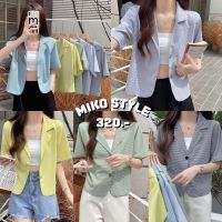 MIKO STYLE - MICO BLAZER