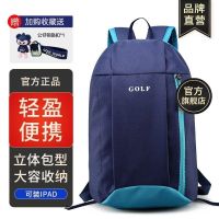 ✌☇۩ Golf GOLF new mini backpack unisex small school bag casual fashion lightweight backpack