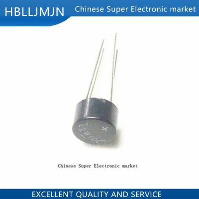 【cw】 20PCS 2W10 1000V DIP-4 DIP4 Rectifier ！