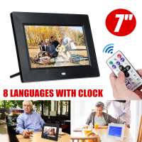 7inch 8 Selectable Languages Frames for Pictures Photo Album Digital Photo Frame HD Beautiful Home Decor with Remote Control