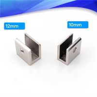 ♣ Bathroom accessories 304 stainless steel precision cast glass clip without opening fixed clip glass holder glass clip(WCJ03)