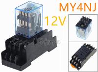 【✔In stock】 zhichui1714470 รีเลย์แม่เหล็กไฟฟ้าขนาดเล็กแบบไมโครอิเล็กทรอนิกส์ My4nj 5a ขดลวด14pin 4Dpdt 1ชุดพร้อมหลอดไฟอะแดปเตอร์ Pyf14a