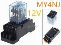 【❂Hot On Sale❂】 Maries store รีเลย์แม่เหล็กไฟฟ้าขนาดเล็ก12V Ac Dc My4nj 1ชุดขดลวด14pin 5a 4Dpdt พร้อมหลอดไฟอะแดปเตอร์ Pyf14a