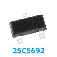 1PCS 2SC5692 Screen-printed WB SOT23 Transistor NPN Silicon Epitaxy Patch Triode Original