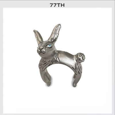 77th Rabbit silver แหวนกระต่ายสีเงิน