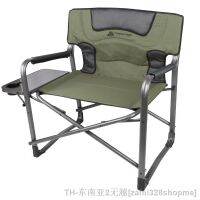 hyfvbu☎  Adult Director Camping portable chair  outdoor