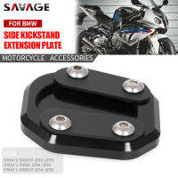 รองเท้าขาตั้งข้าง CNC ที่รองเท้าปั่นจักรยานต่อเท้าแบนสำหรับ BMW S 1000RR S 1000R 2014-2018 S 1000XR 2014-2018อุปกรณ์มอเตอร์ไซค์