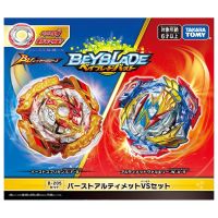 Original Takara Tomy Beyblade Burst BU B-205 Spriggan Ultimate Valkyrie VS Set bayblade B205 Pre-sale