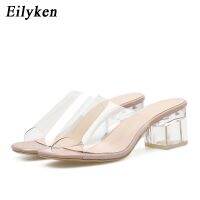 Eilyken 2022 PVC Jelly Crystal Slippers Open Toed High Heels Women Transparent Heel Slippers Sandals Square heel zapatos