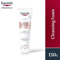 โฟมล้างหน้า สูตรไบรท์เทนนิ่ง | Eucerin Spotless Brightening Foam 150g. โฟมทำความสะอาดผิวหน้า