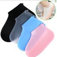 1Pair Reusable Silicone Shoe Covers Waterproof Non-Slip Rain Socks Shoe Protectors Elastic For sChildren Indoor Outdoor Grain Random Waterproof Rainproof Reusable Shoes Covers Silicone Washable Wear-Resistant Shoes Covers Rain Boots For Ki