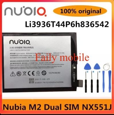 แบตเตอรี่ ZTE Nubia M2 Nubia M2 Dual SIM,nubia M2 Dual SIM TD-LTE, NX551J Li3936T44P6h836542 3630mAh ส่งจาก กทม แถมฟรี ชุดถอด