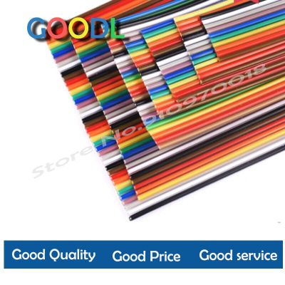 1Meter 40P/50P/60P 1.27mm PITCH Color Flat Ribbon Cable Rainbow DuPont Wire for FC Dupont Connector Wires  Leads Adapters