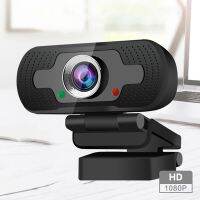 ﹍❡✐ Multi-FunctionComputer HD Webcam USB Convenient Computer Camera Hd 1080p