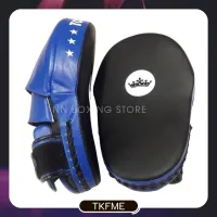 TopKing ท็อปคิงส์ เป้ามือ แบบโค้ง สีดำ-น้ำเงิน focus mitts TKFME Black-Blue Muay Thai Boxing Equipment MMA K1 Kickboxing