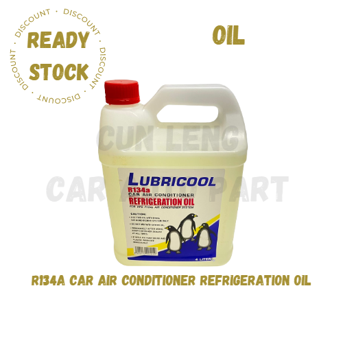 🔥Fast Delivery🔥Lubricool R134a Car Air Conditioner Refrigeration Oil Lazada