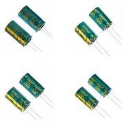 Hot Selling 10/50/100Pcs/Lot 100V 33Uf DIP High Frequency Aluminum Electrolytic Capacitor