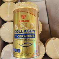 อมาโด้โกลด์,อมาโด้,อมาโด้คลอลาเจน,AmadoGold,Amadogoldceramide,AmadoCollagen,Ceramide