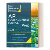 Princeton Review AP 2023 Environmental Science Prep College Test Preparation :3การทดสอบการปฏิบัติ + การตรวจสอบเนื้อหาที่สมบูรณ์ + กลยุทธ์และเทคนิค