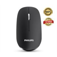 Philips M305 (SPK7305) เมาส์ไร้สาย เมาส์สำหรับเล่นเกม ชาร์จไร้สาย ปรับ DPI ได้