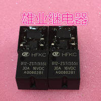 รถ Hfkc-012-zst555 5pin 30a16vdc